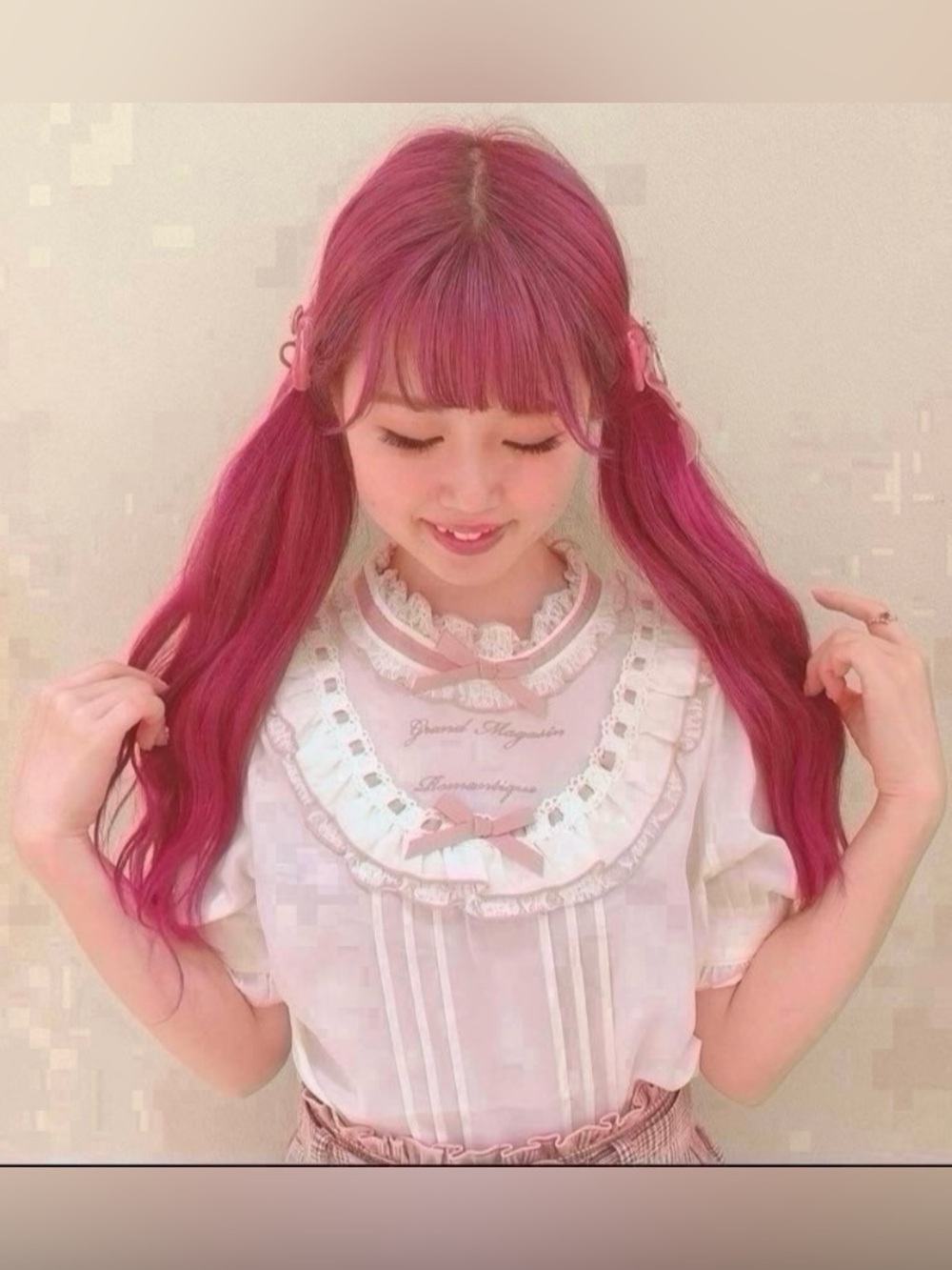 Liz Lisa Message Embroidered Ribbon Blouse